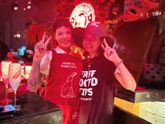 -Jing Bar 井酒吧
