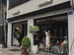 -Eu2+ coffee(上大路店)