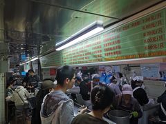 -芳婆糕团店(王府大街店)