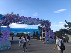 -威海华夏城景区