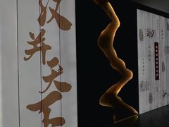 -昆明市博物馆(昆明市文物保护和考古研究中心)
