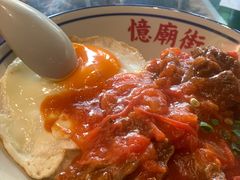 -憶廟街 X 沙角邨(太古城店)