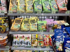 -city'super超·生活(国金中心商场店)