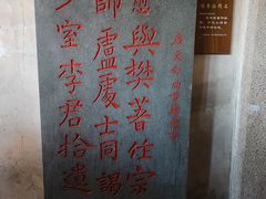 -韩文公祠