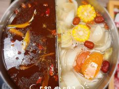 -老鼎旺安格斯牛肉火锅(衡艺广场店)