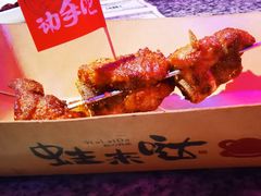 碳烧排骨-蘭奢雅集·江浙菜(青山江滩店)