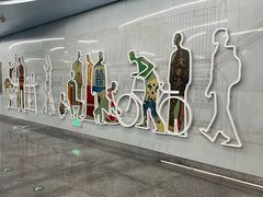 -潘家园(地铁站)