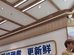 -粉小主·贵州酸汤牛肉粉(南京仙林金鹰店)