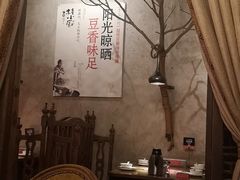 大堂-桂小厨广西菜(万象城店)