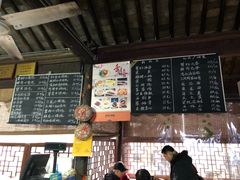 -忆秦园小笼包(惠山古镇总店)