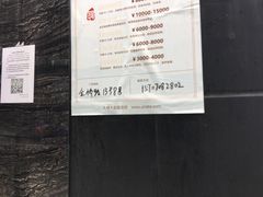 -大桶大足浴(金桥店)