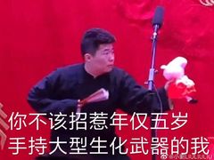 -素清香(解放路店)