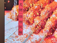 -遇西祠·海鲜烧烤(总店)