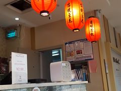 -鲜芋仙(南开大悦城店)