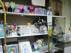 -优托邦(长兴路店)