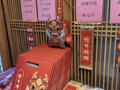 -龙华寺