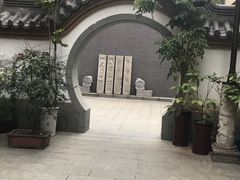 -西安大唐西市博物馆