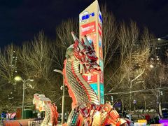 -凯德广场(学府店)