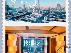 -上海豫园万丽酒店·行政酒廊(河南南路店)