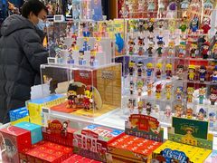 -泡泡玛特POPMART(侨福芳草地店)