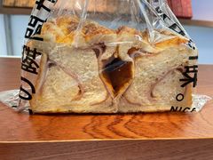 -窑滚面包KamadoPan(建邺吾悦店)