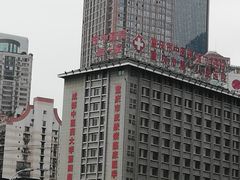 -重庆市中医院(道门口院部)