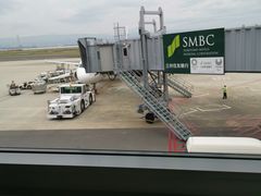 -关西国际机场直营免税店