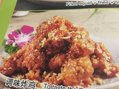 -纽斯桑拿会所(餐厅天山路店)