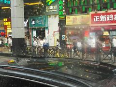 -江南果道西餐厅(北京路店)