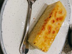 -合点寿司(美罗城店)