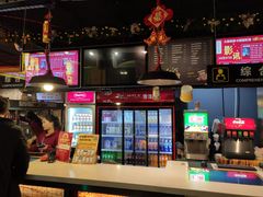 -奥斯卡国际影城(杜比全景声&4D激光店)