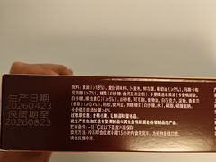 -山姆会员商店(西溪店)