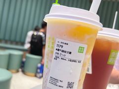 -奈雪的茶(亨特国际广场店)