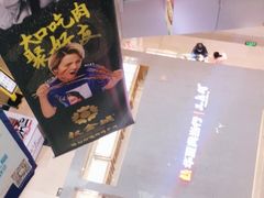 -渝是乎酸菜鱼(龙旗购物中心店)