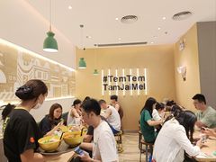 -谭仔米线(壹方城店)
