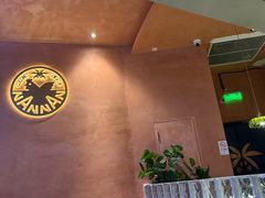 -喃喃椰·糟粕醋·椰子鸡火锅(七堡花园店)