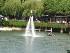 -天目湖山水园