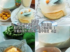 -官也街