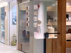 -觅见咖啡馆(艺展中心店)