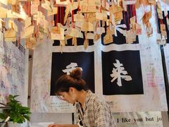 -厦门失恋博物馆(中华城店)