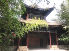 -西安关中民俗艺术博物院