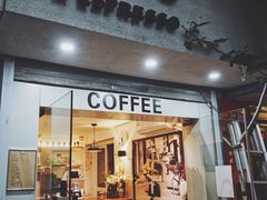 门面-Joymean coffee.见面咖啡