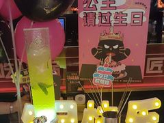 -烤匠麻辣烤鱼(万象城店)