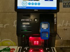 -Olé精品超市(北京合生汇店)