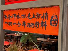 -北京清河万象汇