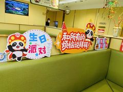 -海底捞火锅(团结桥店)