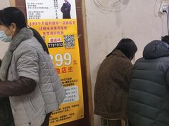 大堂-518牛肉拉面馆(包河花园店)