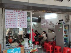 -坚记面店(一德路店)