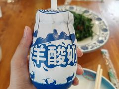 -国强手抓(西夏区店)