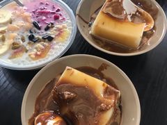 -市巷·土红糖凉糕铺(祥瑞苑店)